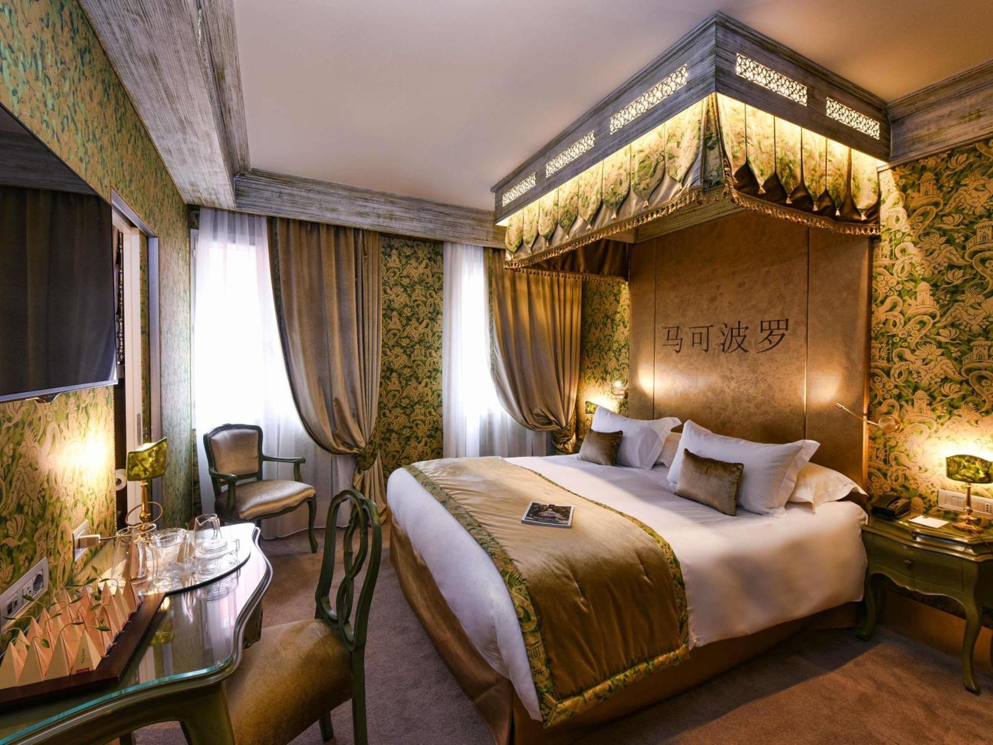 Superior Double or Twin Room Garden or City View