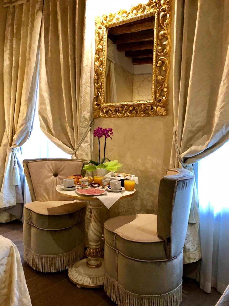 Deluxe Double Room Balcony