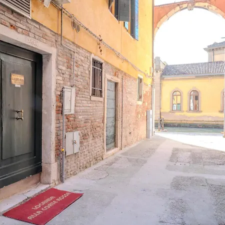 Alla Corte Rossa-3