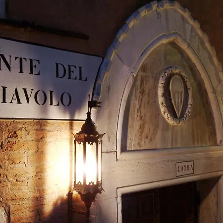 Hotel Palazzo Priuli-2