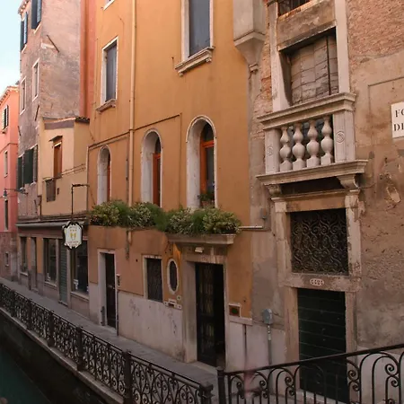 Hotel Locanda Canal-3